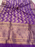 Deep Lavender Pure Banarasi Handloom Katan Silk Saree - Aura Benaras