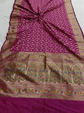  Purple Banarasi Handloom Soft Silk Saree - Aura Benaras