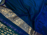 Peacock Blue Banarasi Handloom Satin SIlk Saree - Aura Benaras