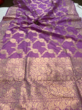 Pinkish Lavender Pure Banarasi Handloom Katan Silk Saree - Aura Benaras