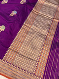 Deep Purple Banarasi Handloom Katan Silk Saree - Aura Benaras