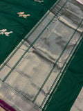 Bottle Green Banarasi Handloom Katan Silk Saree - Aura Benaras