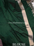 Bottle Green Pure Banarasi Handloom Katan Silk Saree - Aura Benaras