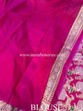 Hot Pink Pure Banarasi Handloom Katan Silk Saree - Aura Benaras