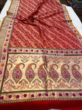 Red Banarasi Handloom Katan Silk Saree - Aura Benaras