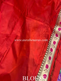 Red Banarasi Handloom Katan Silk Saree - Aura Benaras