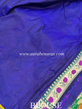 Royal Blue Banarasi Handloom Katan Silk Saree - Aura Benaras