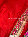 Red Banarasi Handloom Katan Silk Saree - Aura Benaras