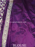 Wine Pure Banarasi Handloom Katan Silk Saree - Aura Benaras