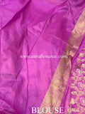 Pinkish Lavender Pure Banarasi Handloom Katan Silk Saree - Aura Benaras