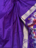 Deep Purple Jaal Pure Banarasi Handloom Katan Silk Saree - Aura Benaras