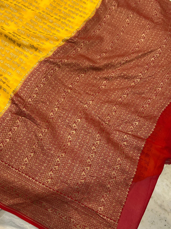 Yellow Banarasi Handloom Pure Georgette Silk Saree - Aura Benaras