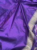 Deep Purple Jaal Pure Banarasi Handloom Katan Silk Saree - Aura Benaras