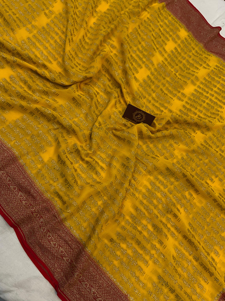 Yellow Banarasi Handloom Pure Georgette Silk Saree - Aura Benaras