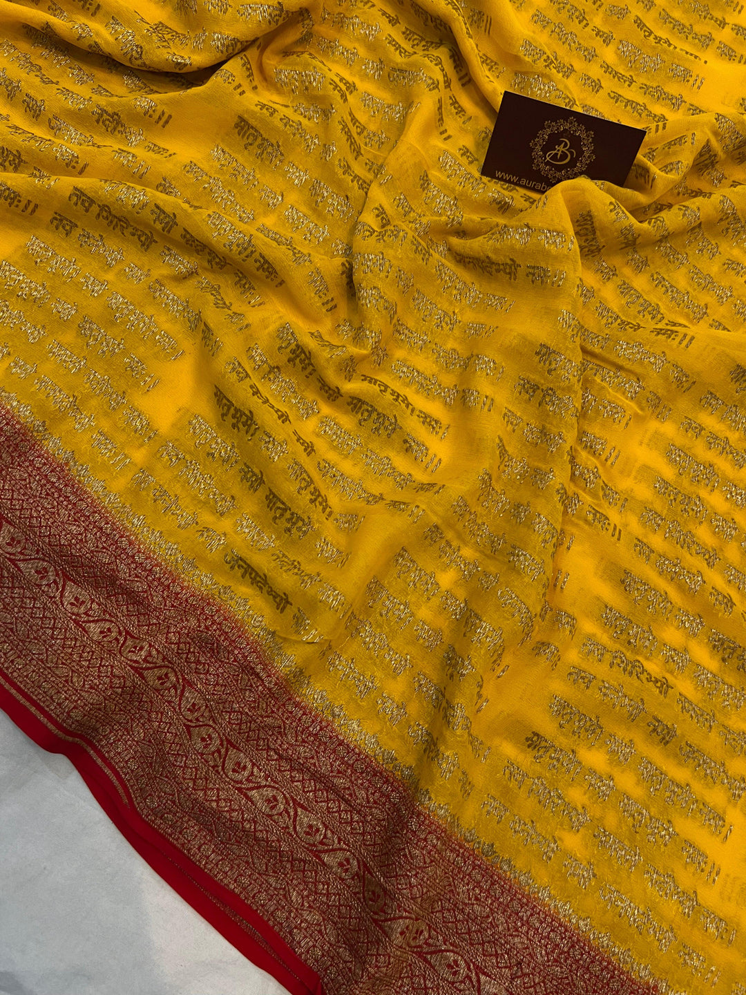 Yellow Banarasi Handloom Pure Georgette Silk Saree - Aura Benaras