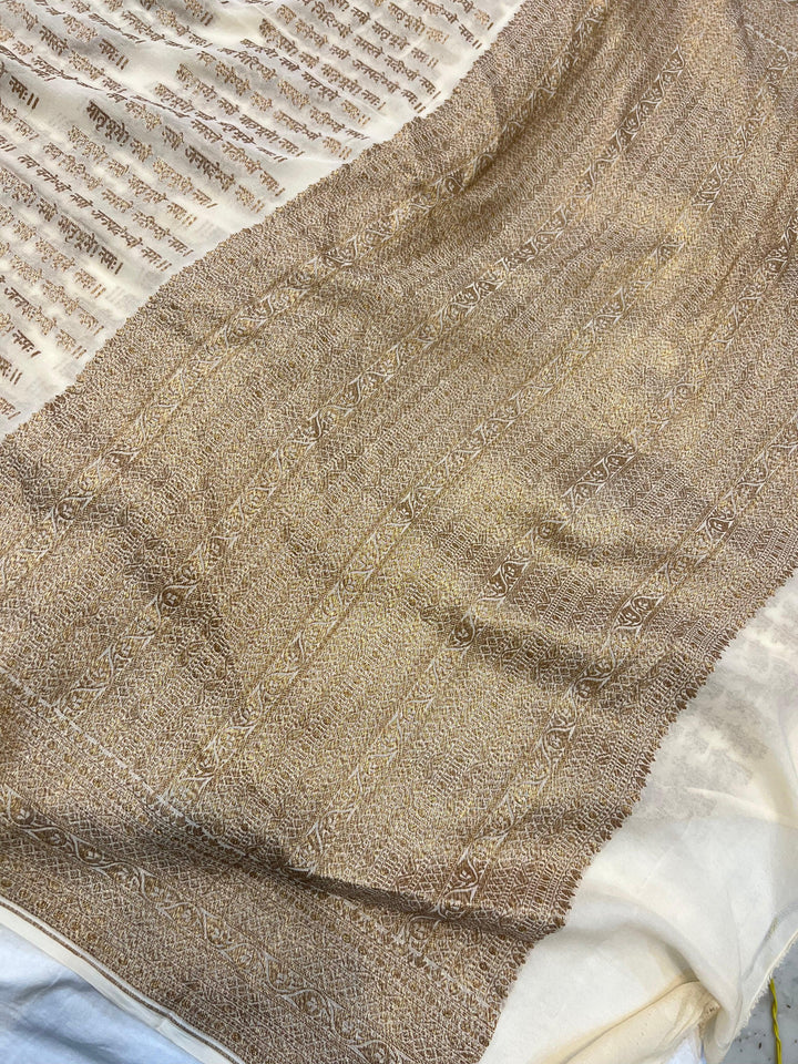 Cream Banarasi Handloom Pure Georgette Silk Saree - Aura Benaras