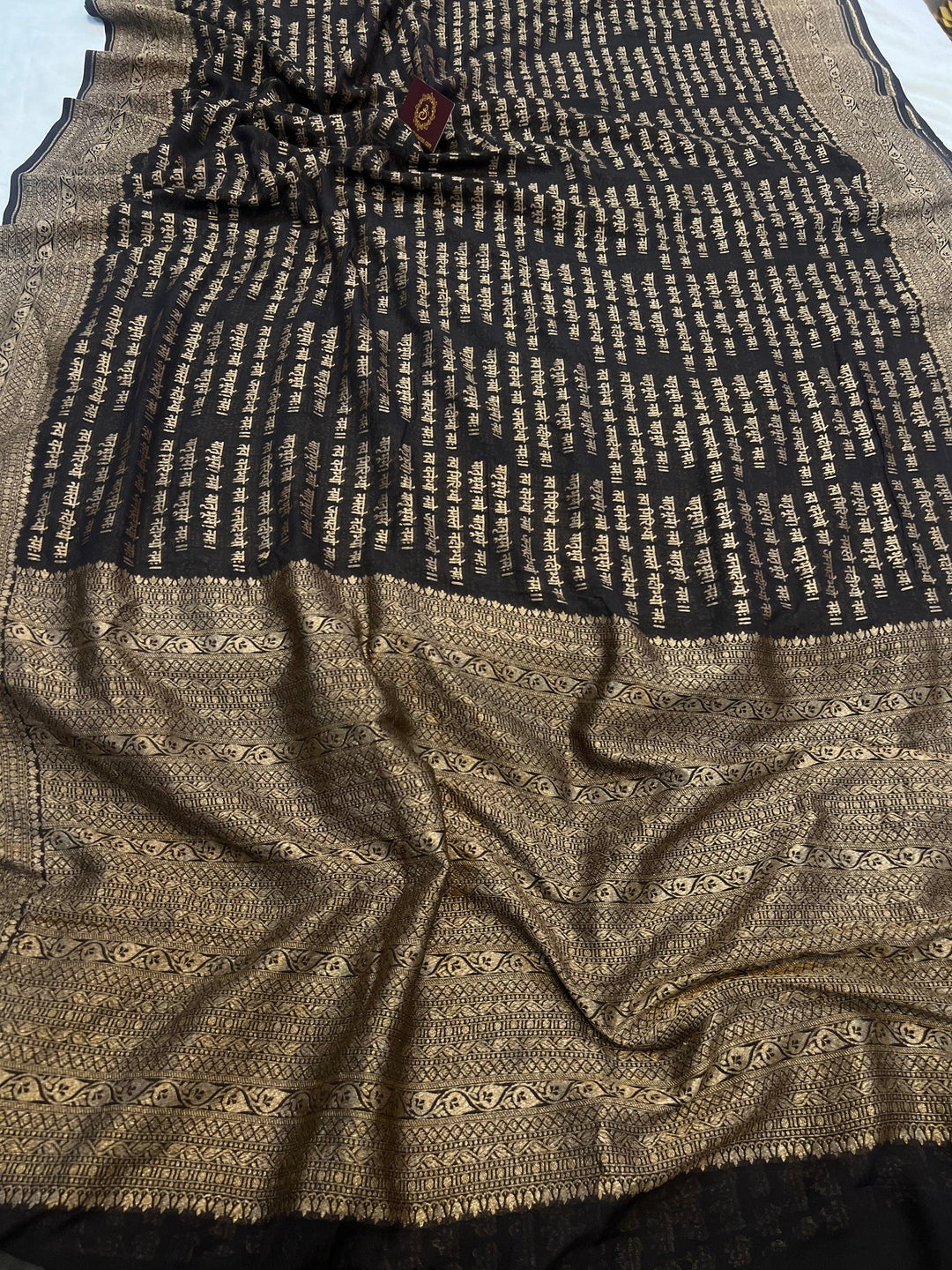 Black Banarasi Handloom Pure Georgette Silk Saree - Aura Benaras