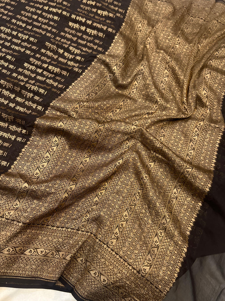 Black Banarasi Handloom Pure Georgette Silk Saree - Aura Benaras