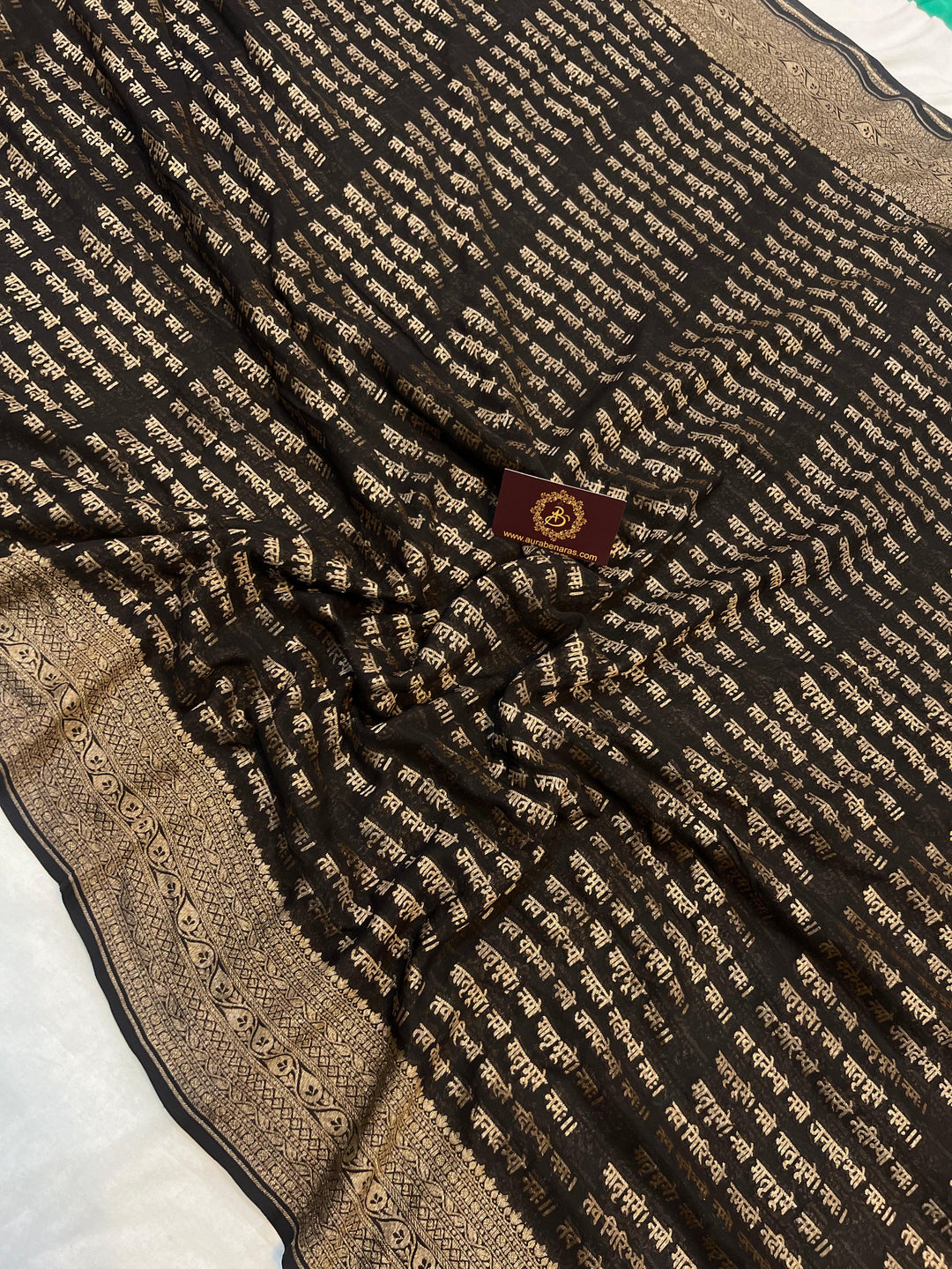 Black Banarasi Handloom Pure Georgette Silk Saree - Aura Benaras