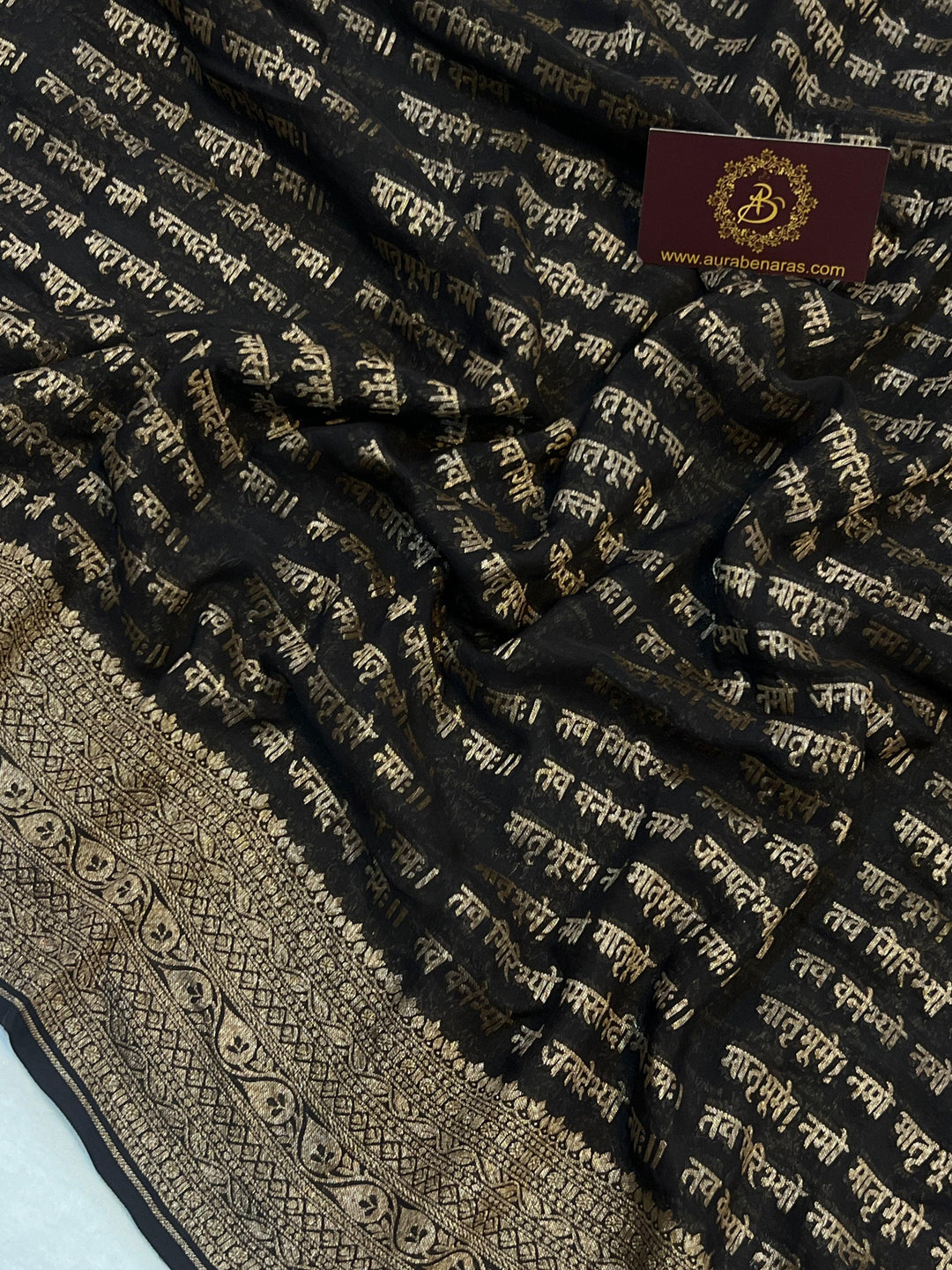 Black Banarasi Handloom Pure Georgette Silk Saree - Aura Benaras
