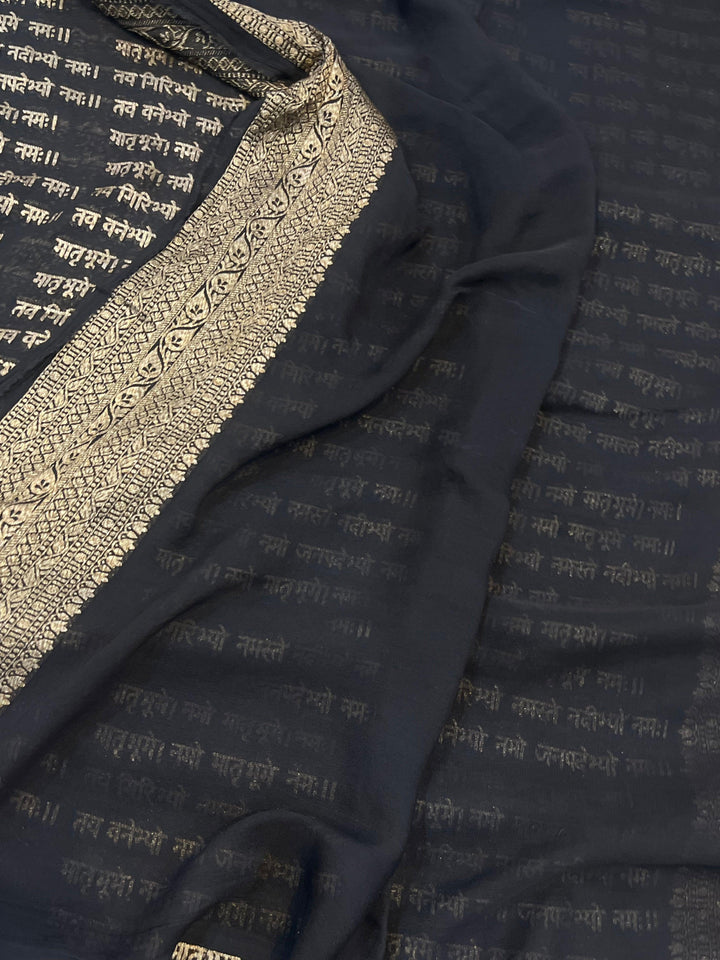 Black Banarasi Handloom Pure Georgette Silk Saree - Aura Benaras