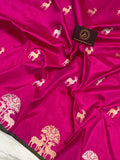 Rani Pink Banarasi Handloom Katan Silk Saree - Aura Benaras