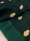 Bottle Green Banarasi Handloom Kora Silk Saree - Aura Benaras