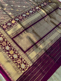 Wine Jamawar Pure Banarasi Handloom Katan Silk Saree - Aura Benaras