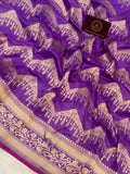 Deep Lavender Pure Banarasi Handloom Katan Silk Saree - Aura Benaras