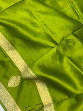 Mehendi Green Pure Banarasi Handloom Silk Saree - Aura Benaras