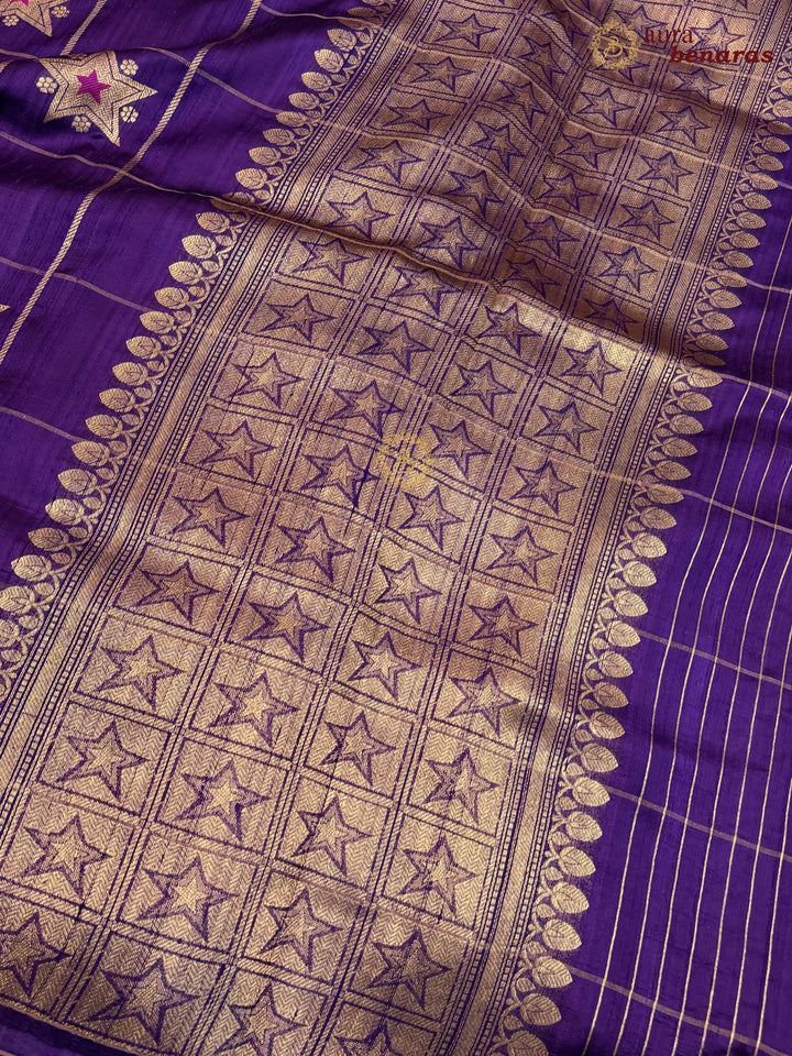 Purple Pure Raw Silk Banarasi Saree | Checks & Meenakari