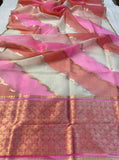 Off White Banarasi Handloom Kora Silk Saree - Aura Benaras