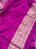 Magenta Purple Banarasi Handloom Katan Silk Saree - Aura Benaras