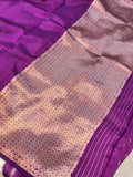 Purple Pure Banarasi Handloom Silk Saree - Aura Benaras