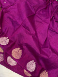 Purple Pure Banarasi Handloom Katan Silk Saree - Aura Benaras