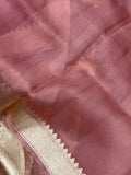 Rose Pink Pure Banarasi Handloom Silk Saree - Aura Benaras