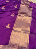 Wine Pure Banarasi Handloom Silk Saree - Aura Benaras