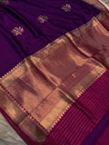 Wine Pure Banarasi Handloom Silk Saree - Aura Benaras