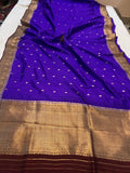 Purple Pure Banarasi Handloom Silk Saree - Aura Benaras