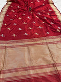Maroon Banarasi Handloom Katan Silk Saree - Aura Benaras