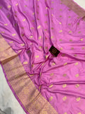 Mauve Pure Banarasi Handloom Katan Silk Saree - Aura Benaras