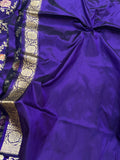 Purple Kadwa Jaal Pure Banarasi Handloom Katan Silk Saree - Aura Benaras