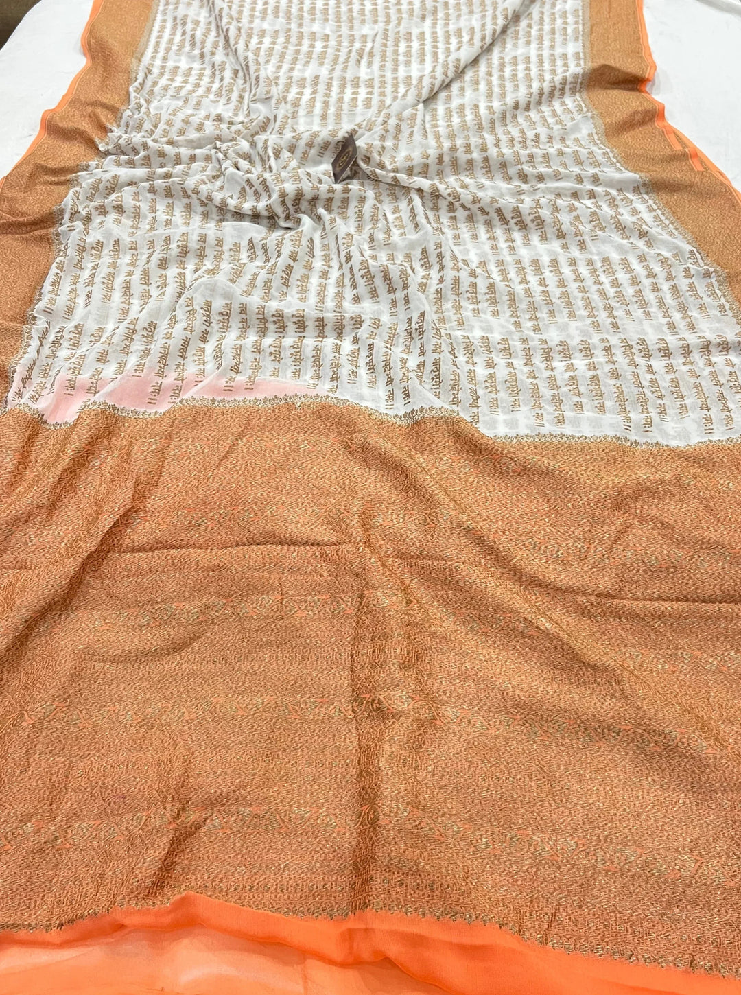 Off White  Banarasi Handloom Pure Georgette Silk Saree - Aura Benaras