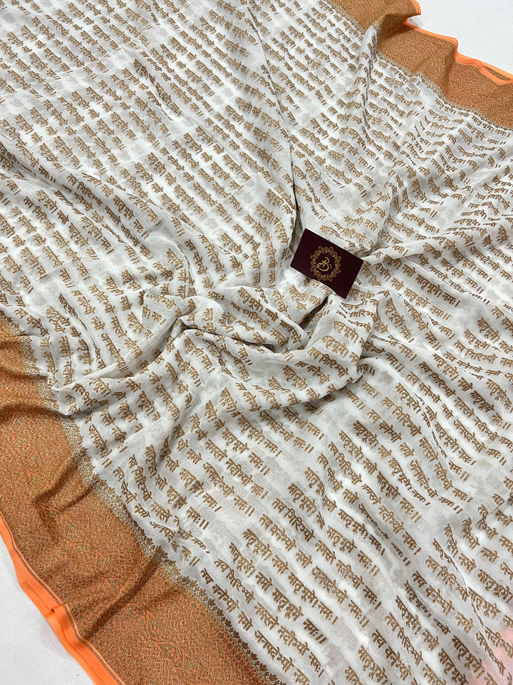 Off White  Banarasi Handloom Pure Georgette Silk Saree - Aura Benaras