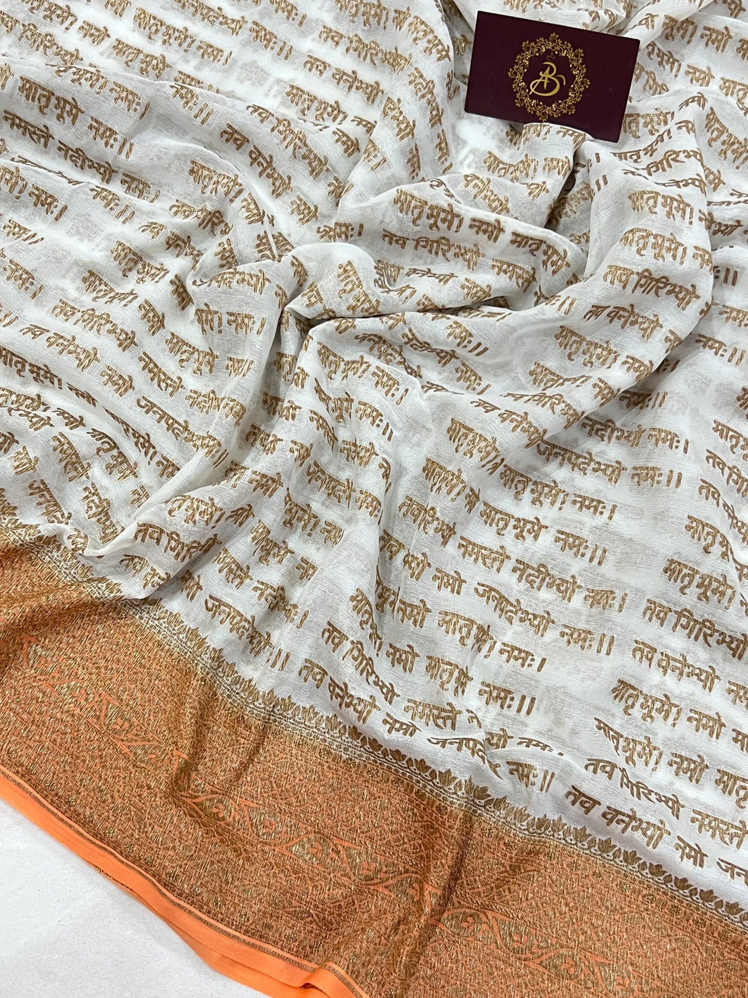 Off White  Banarasi Handloom Pure Georgette Silk Saree - Aura Benaras