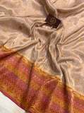 Pastel Pink Banarasi Handloom Katan Tissue Silk Saree - Aura Benaras