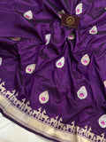 Deep Purple Banarasi Handloom Katan Silk Saree - Aura Benaras