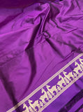Deep Purple Banarasi Handloom Katan Silk Saree - Aura Benaras