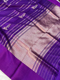 Purple Pure Banarasi Handloom Silk Saree - Aura Benaras