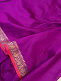 Purple Banarasi Handloom Soft SIlk Saree - Aura Benaras